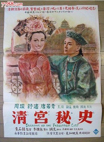 哪里可以制作纽曼大学毕业证