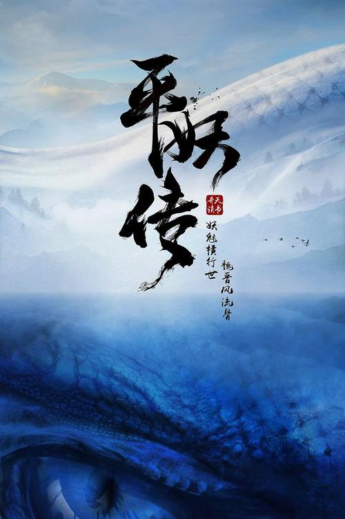 哪里可以制作香港护照扫描件
